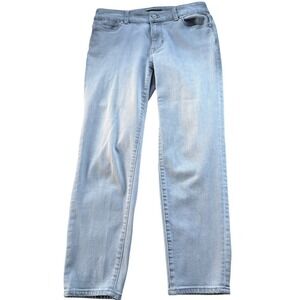 Talbots‎ Petite Boyfriend Jeans Light Gray Wash Distressed Denim Casual 6P
